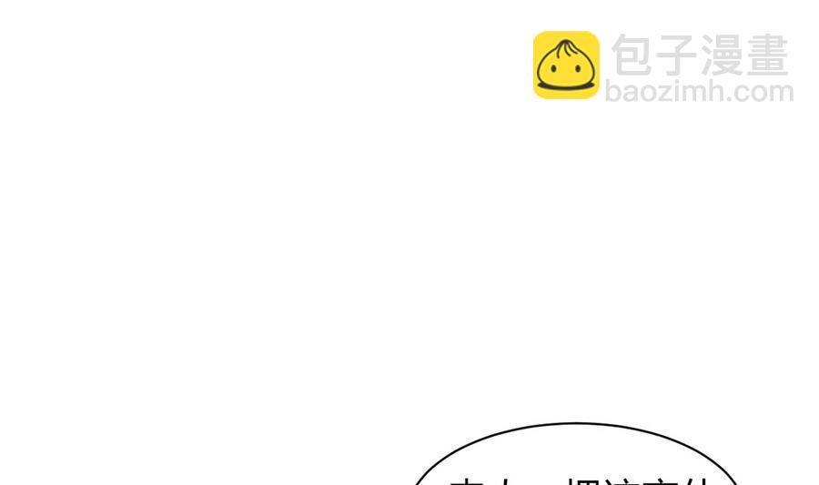 第43话 深陷危机7