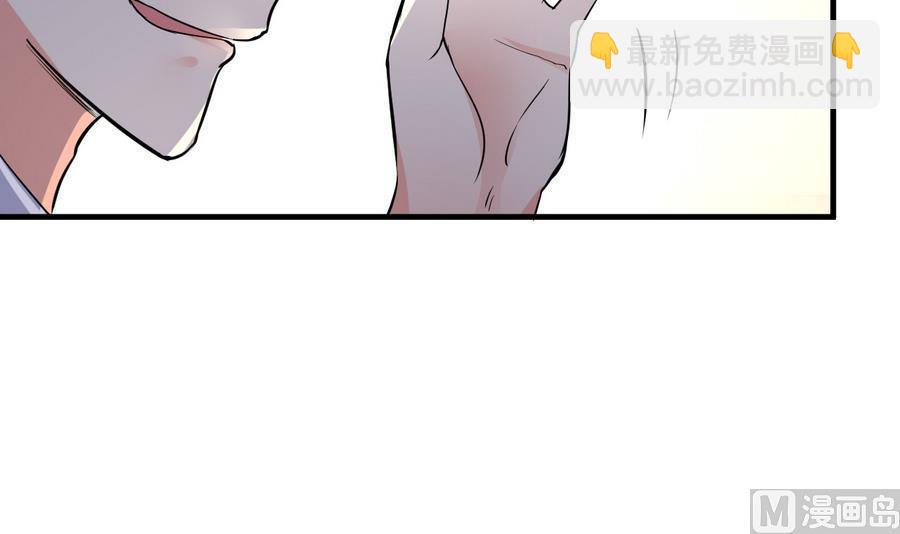 第43话 深陷危机9