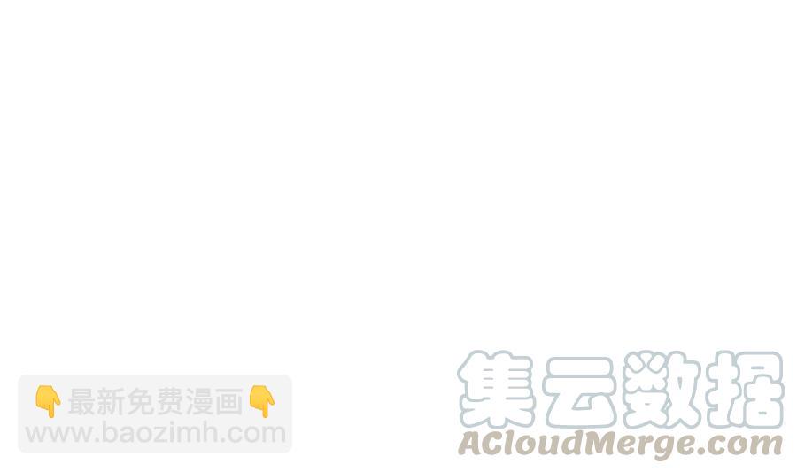 第44话 女人不听话就该打PP10