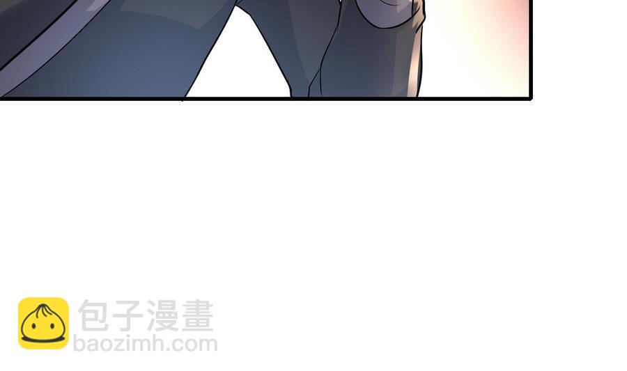第44话 女人不听话就该打PP16