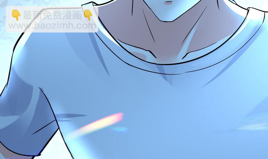 第44话 女人不听话就该打PP19