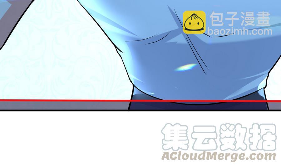 第44话 女人不听话就该打PP20