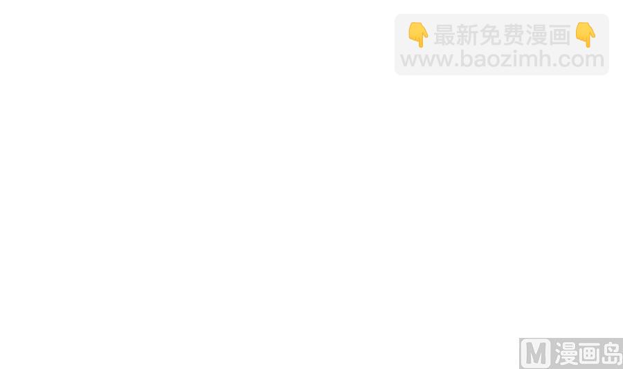 第44话 女人不听话就该打PP21