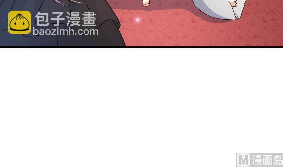 第44话 女人不听话就该打PP24