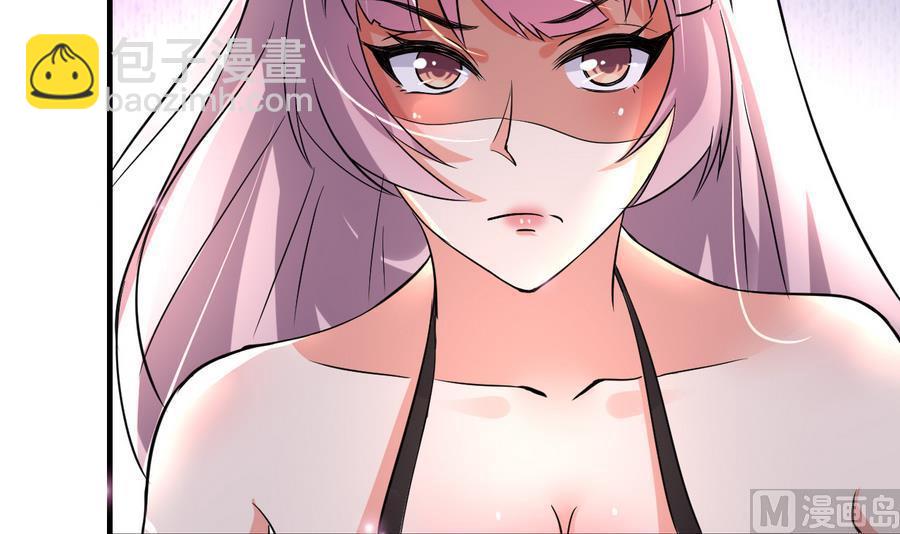 第44话 女人不听话就该打PP27