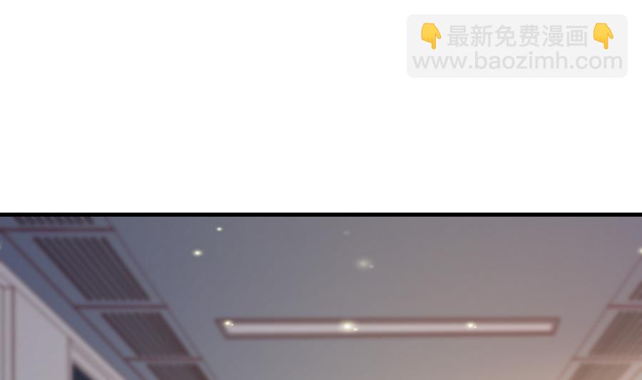 第44话 女人不听话就该打PP34