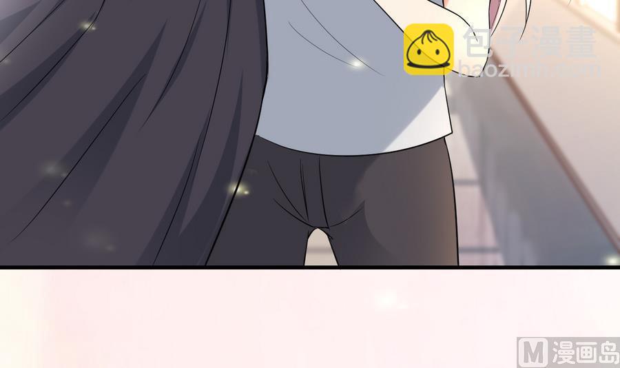 第44话 女人不听话就该打PP36