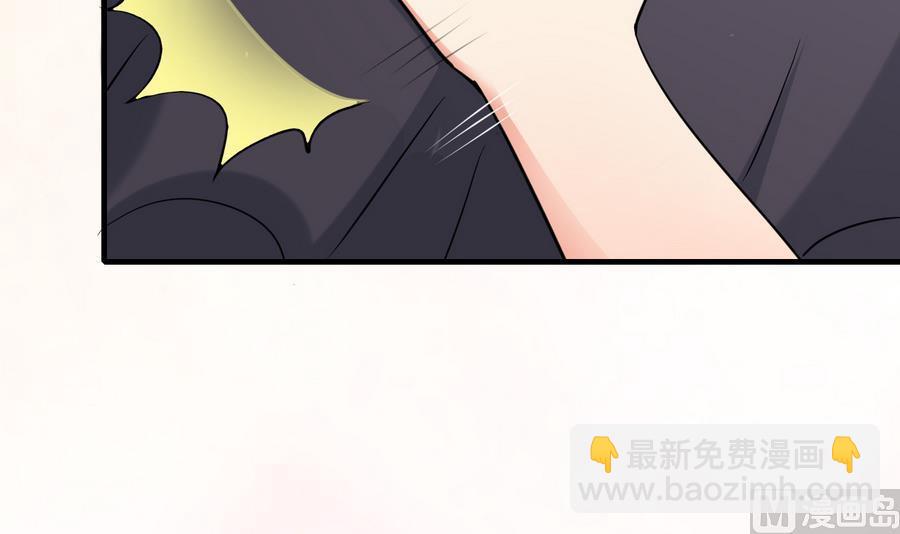 第44话 女人不听话就该打PP39