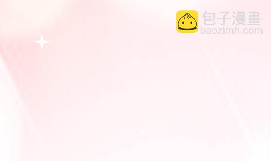 第44话 女人不听话就该打PP50