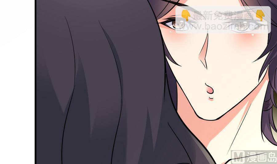 第44话 女人不听话就该打PP52