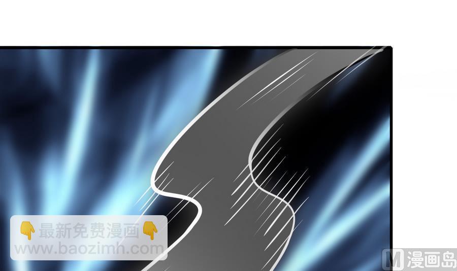 第44话 女人不听话就该打PP55