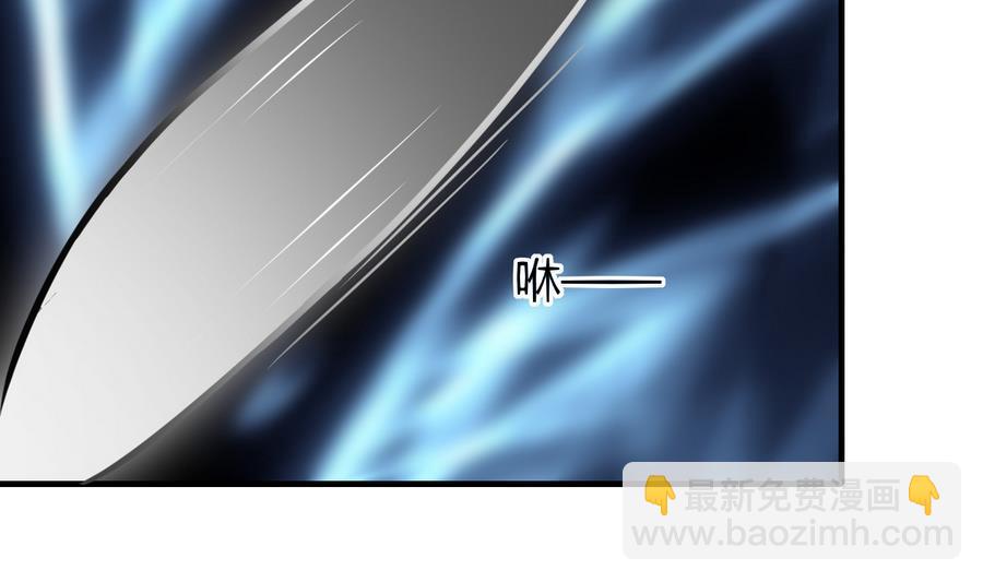 第44话 女人不听话就该打PP56