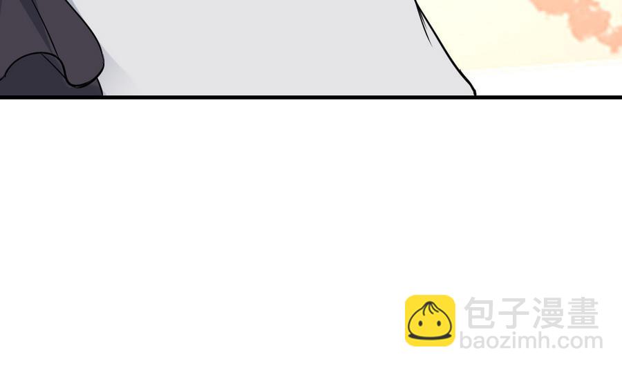 第44话 女人不听话就该打PP60