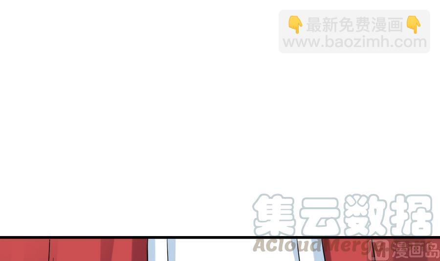 第44话 女人不听话就该打PP64