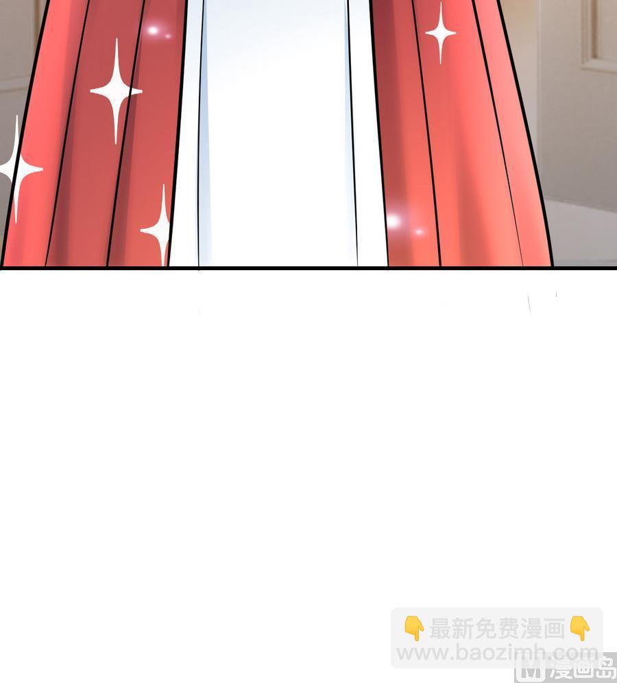 第44话 女人不听话就该打PP70