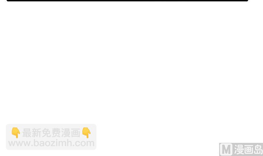 第46话 面具在手，天下我有21