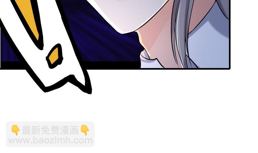 第46话 面具在手，天下我有23