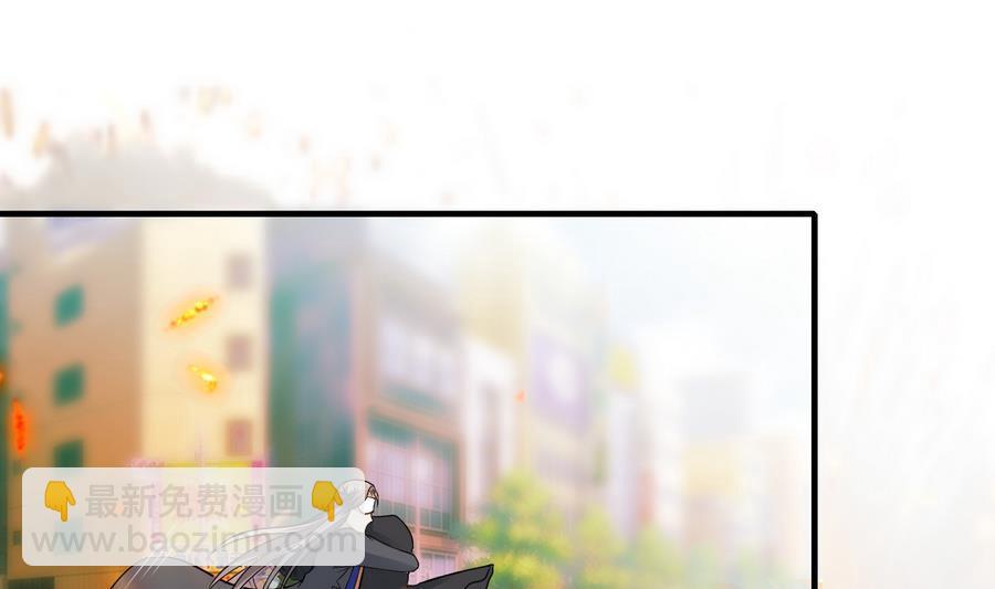第46话 面具在手，天下我有31