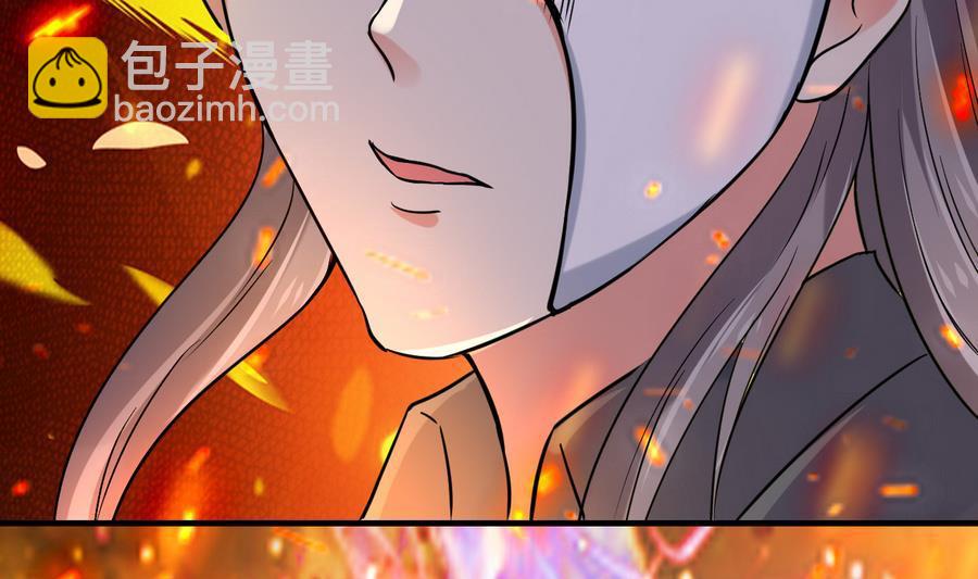 第46话 面具在手，天下我有37