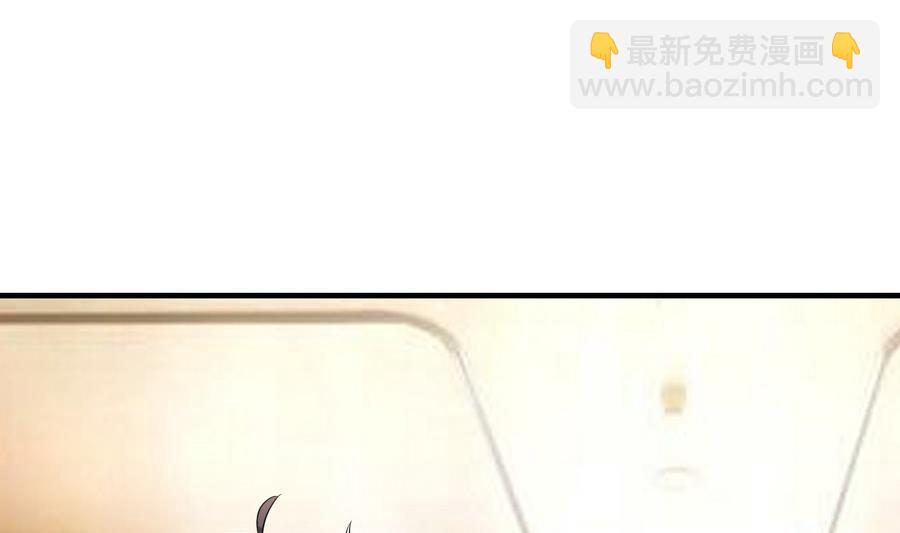第46话 面具在手，天下我有47