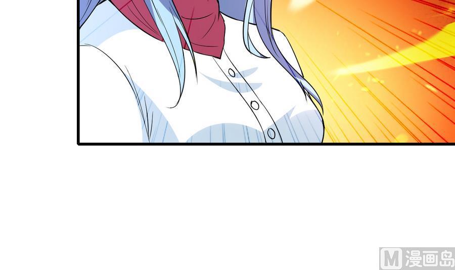 第47话 曾经的女人12