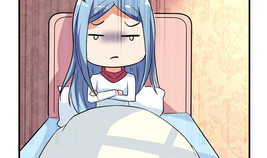 第47话 曾经的女人17