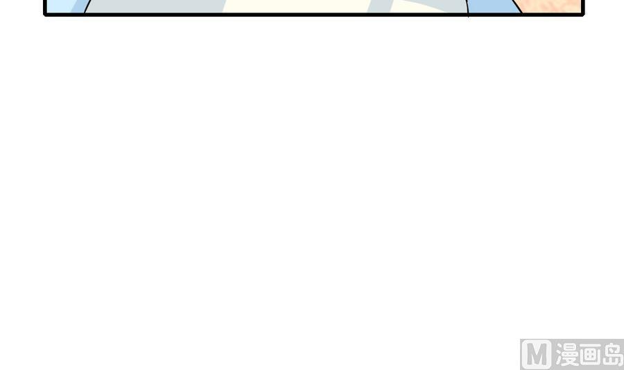 第47话 曾经的女人18
