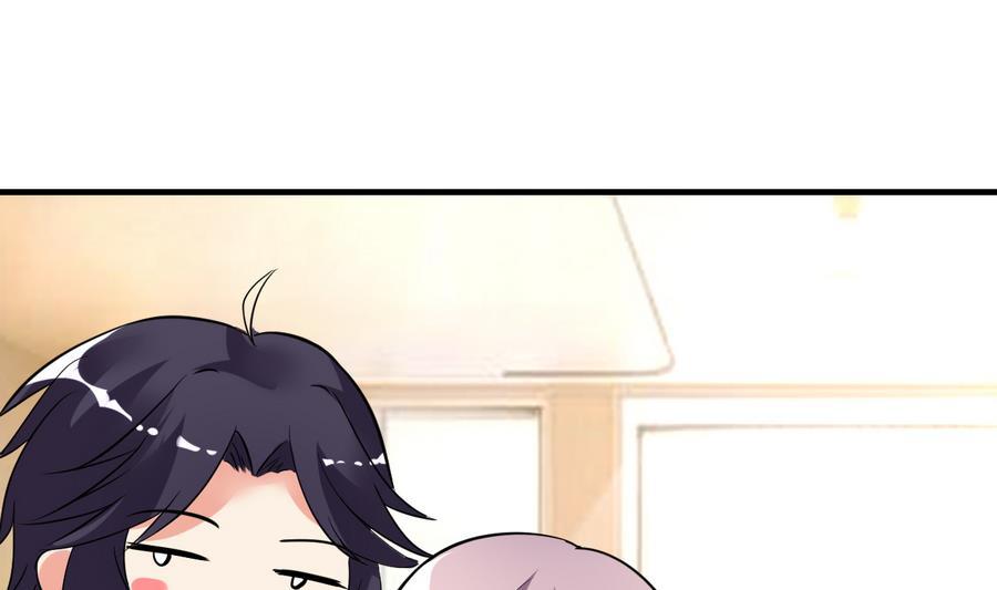 第47话 曾经的女人19