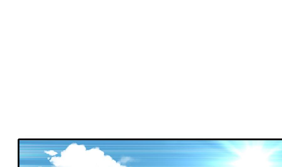 第47话 曾经的女人31