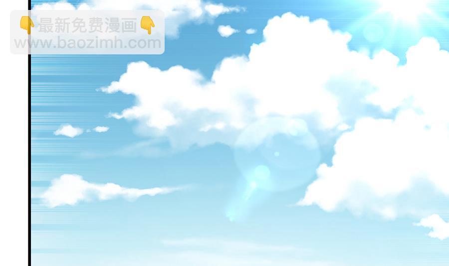 第47话 曾经的女人32