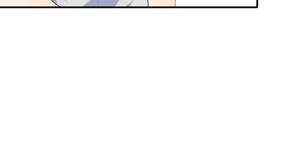 第47话 曾经的女人37