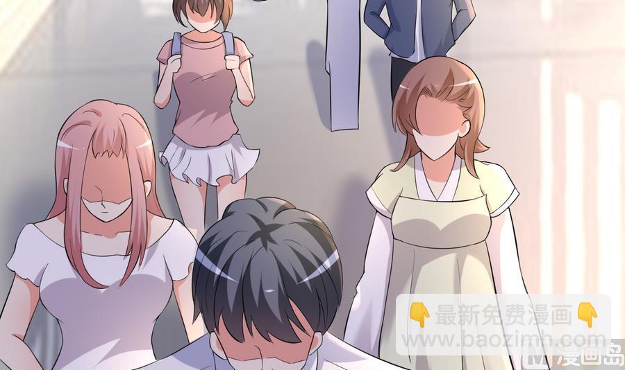 第47话 曾经的女人42