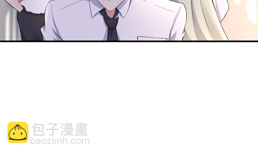 第47话 曾经的女人43