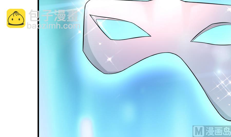 第47话 曾经的女人45