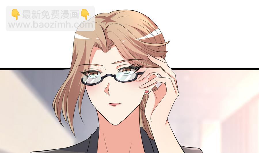 第47话 曾经的女人57