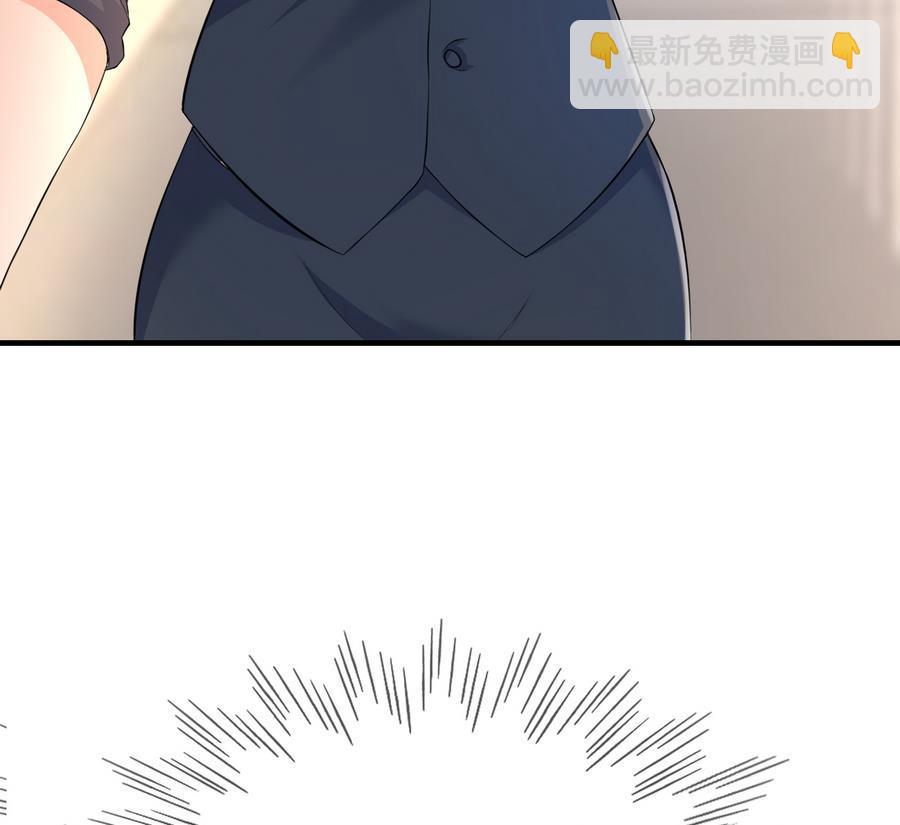 第47话 曾经的女人59