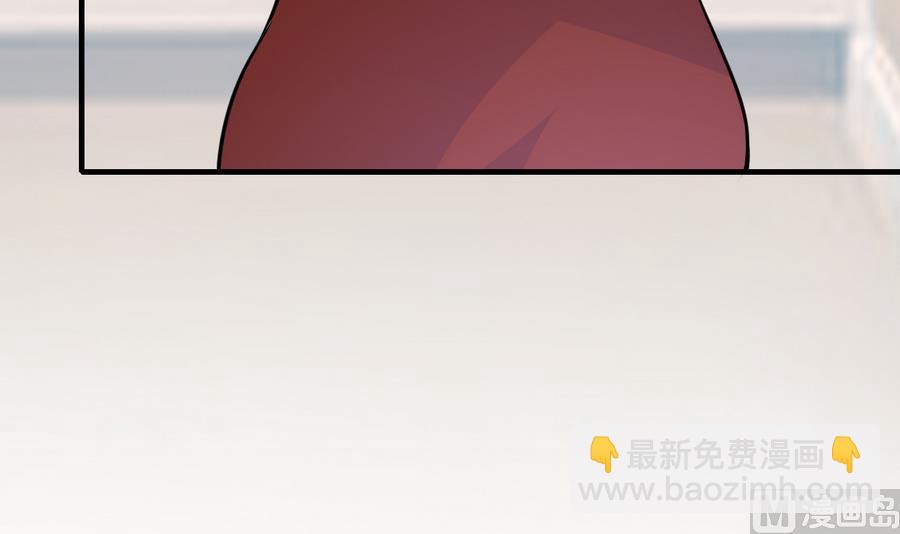第47话 曾经的女人6