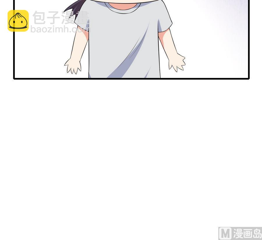 第47话 曾经的女人61
