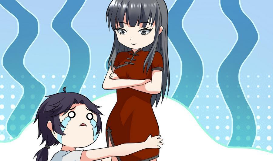 第47话 曾经的女人8