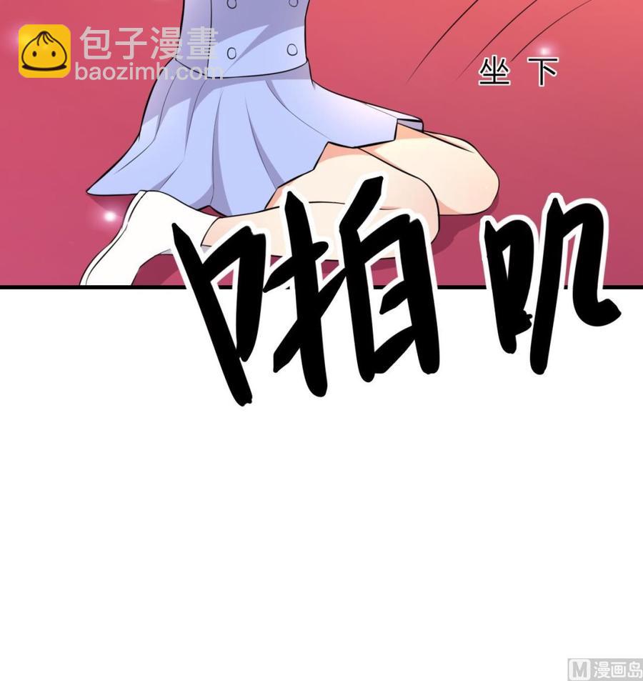 第52话 老婆！总算找到你了24