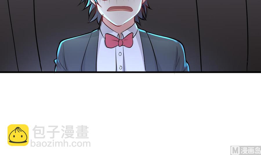 第52话 老婆！总算找到你了27