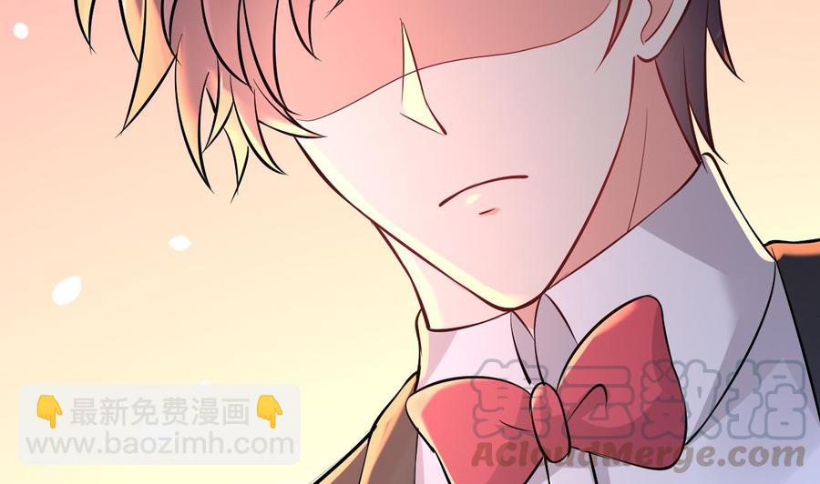 第52话 老婆！总算找到你了40