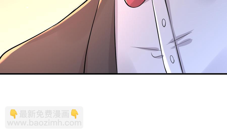 第52话 老婆！总算找到你了41