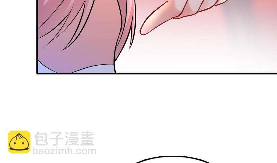 第52话 老婆！总算找到你了44