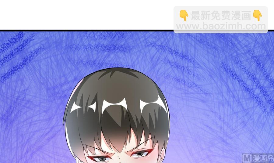 第58话 手到擒来12