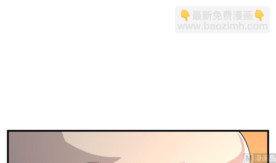 第58话 手到擒来15