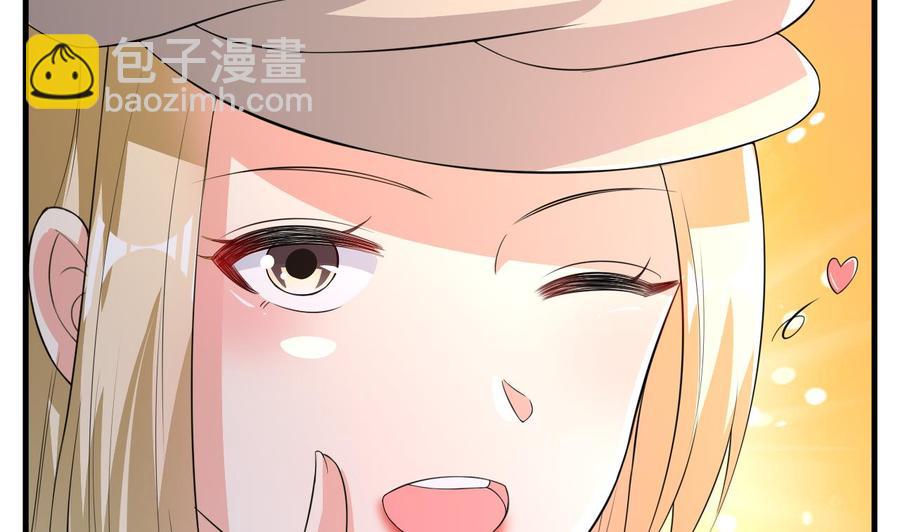 第58话 手到擒来16
