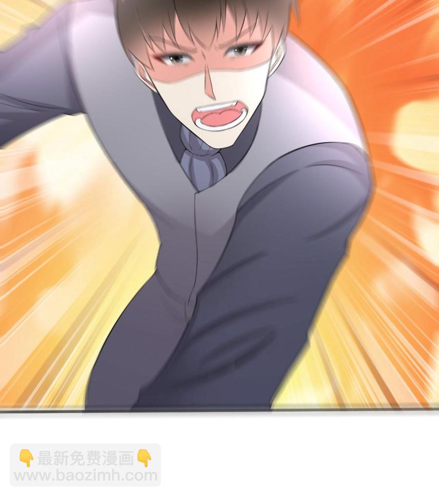 第58话 手到擒来25