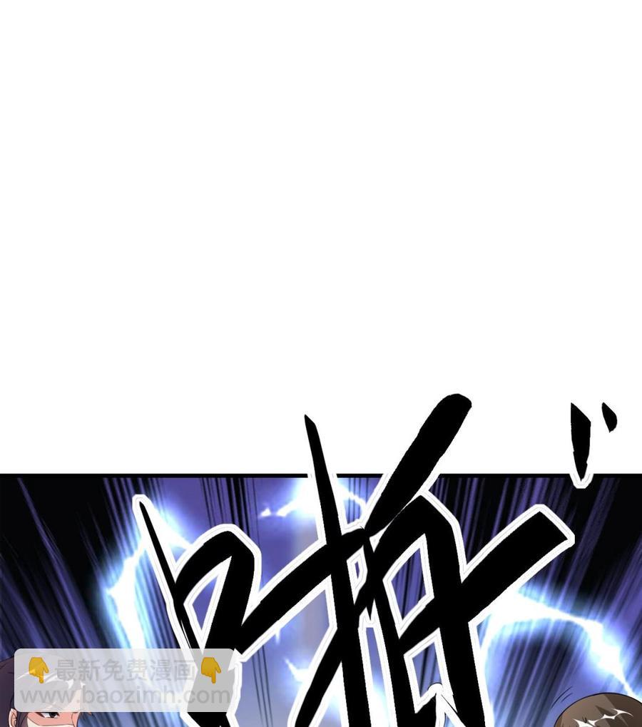 第58话 手到擒来26