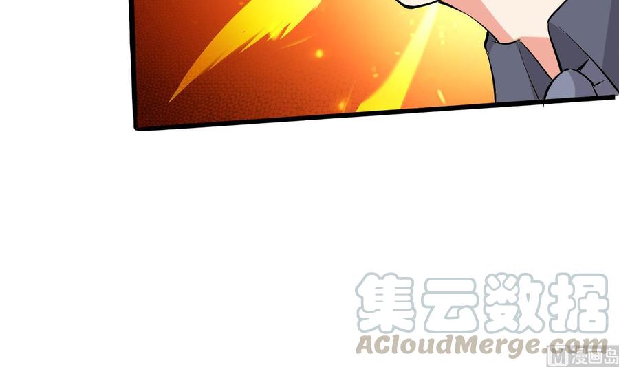 第58话 手到擒来30